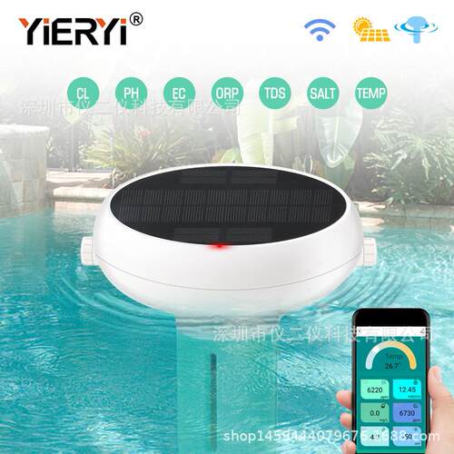 YL01智能WIFI七合一水质检测仪PH/ORP鱼缸 泳池太阳能余氯检测仪