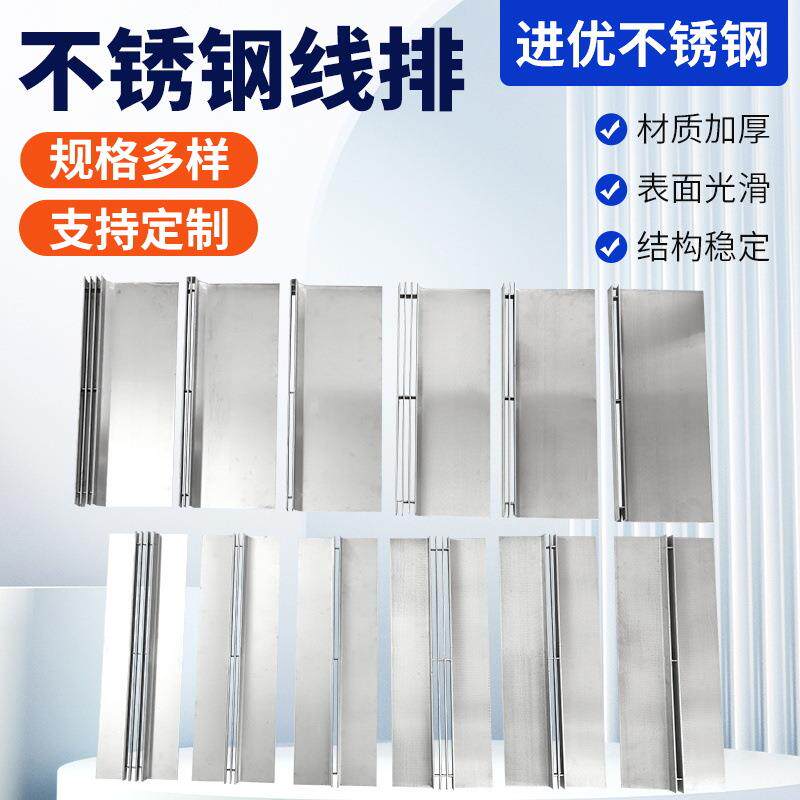 304不锈钢线性排水沟园林绿化隐形缝隙式排水沟盖板不锈钢线排