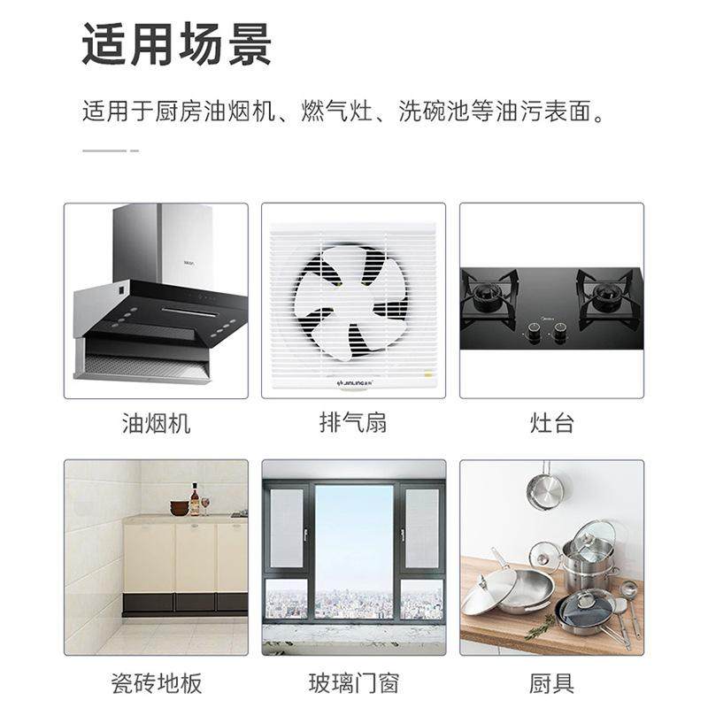 百叶换气扇厨房油烟抽风机卫生间排风扇墙壁窗家用强力抽气排气扇