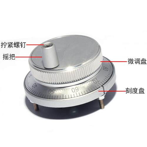 编码器CNC数控电子手轮 系统手轮脉冲发生器手摇手脉6端子80直径