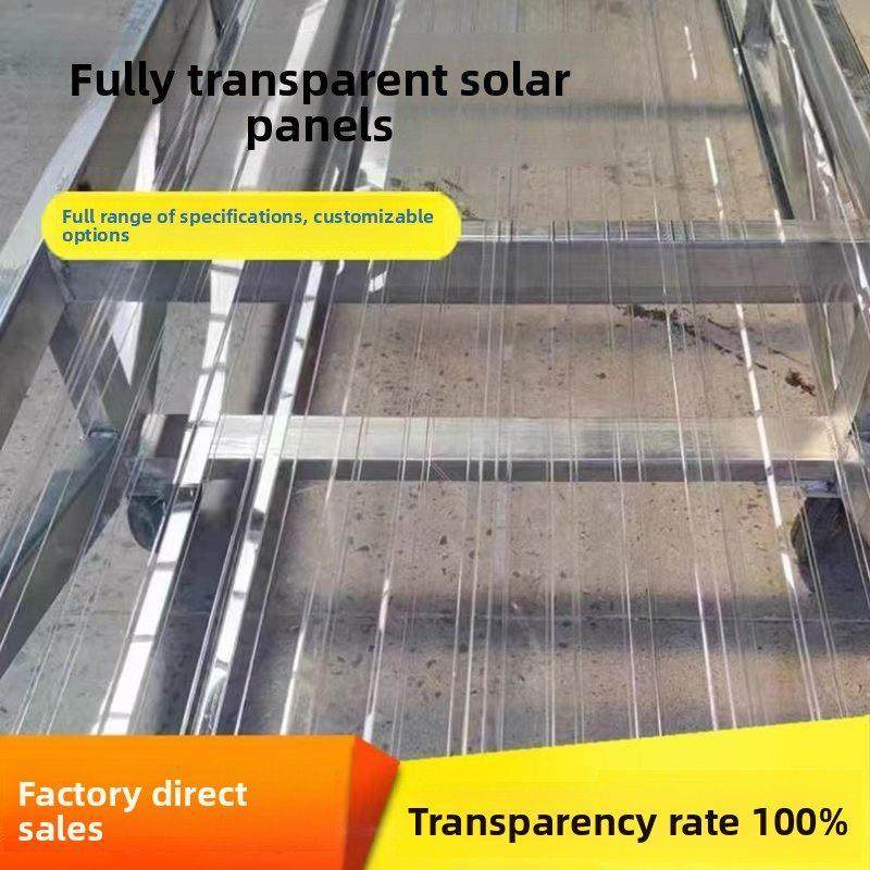 pc全透明耐力板采光瓦亚克力阳光房彩钢瓦瓦楞板遮雨板雨棚车棚瓦,基础建材,PC耐力板/阳光板,淘宝优惠券,粉丝福利购,淘宝优惠卷
