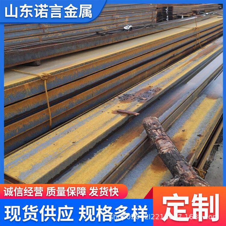 热轧q355c工字钢桥梁建筑钢立柱用焊接工型钢 Q235c工字钢