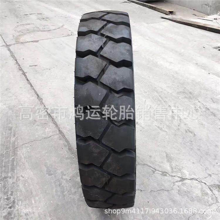 现货供应 朝阳10.00-20叉车轮胎1000-20工业实心叉车轮胎