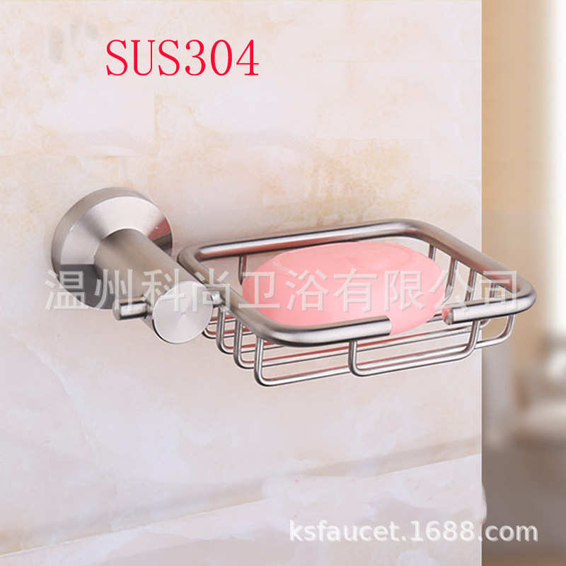 外贸批发 SUS304不锈钢拉丝肥皂网篮碟盒肥皂架浴室五金挂件