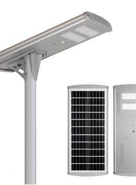 终身免电费源头工厂30W40W60W80W一体化路灯生产厂家