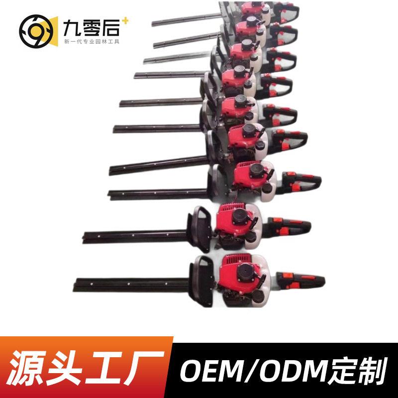 厂家直供两冲程汽油绿篱机背负式大功率篱笆剪户外园林修枝剪