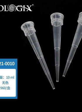 巴罗克-吸头10μl200μl1000μl架装，灭菌P21-001010μl96