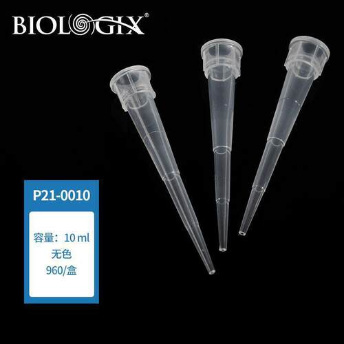 巴罗克-吸头10μl200μl1000μl架装，灭菌P21-001010μl96
