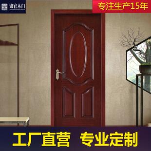 成都厂家房门整套橡木门 室内用吸音板木门卧室门实木门制作