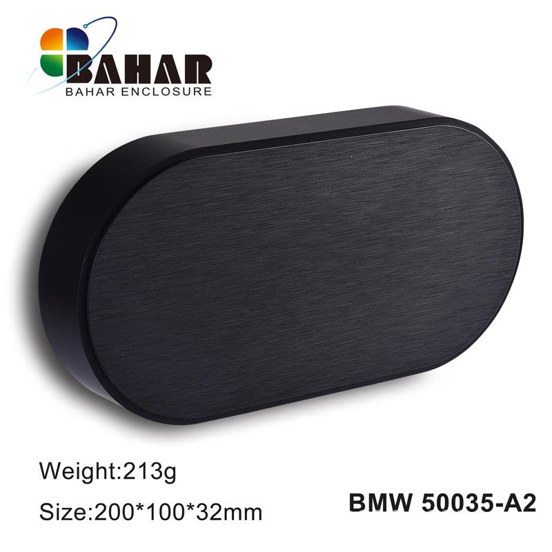 BAHAR仪器仪表台式壳体ABS塑料外壳通用接线控制盒巴哈尔BMW50035