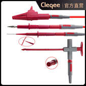 P1305B万用表测试线套件 特尖表笔 多功能