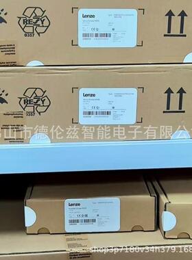 【议价】E84AVHCC7512VXS-ET 伦茨/Lenze 变频器驱动器全新原装正