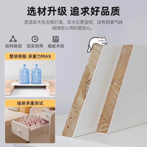 床头柜小型简约现代卧室床边极窄夹缝柜子简易迷你20cm窄边柜
