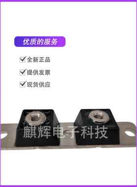 大科恢复二极管MURP20060CT 20040CT MURL20056CT MBRP400100CT