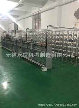 工厂制造290纱管用并网机100D-1800D并纱网络用络筒机