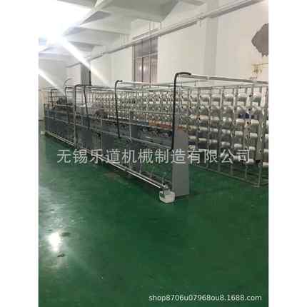 工厂制造290纱管用并网机100D-1800D并纱网络用络筒机