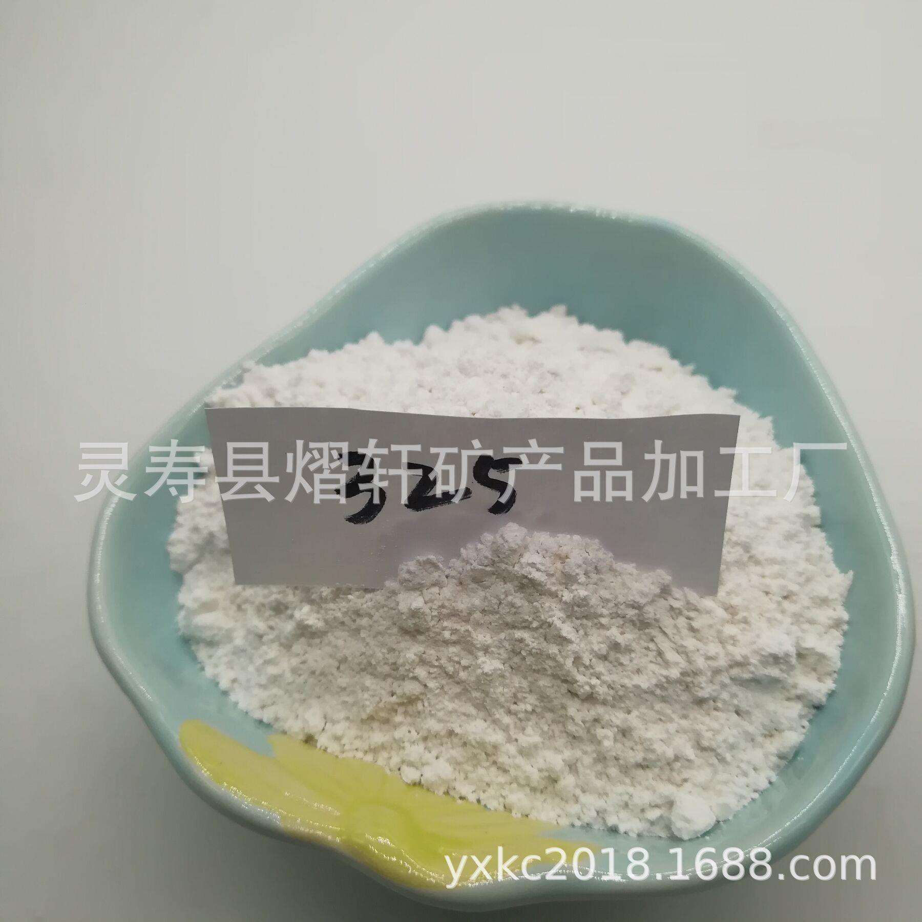 供应PVC重钙粉填充料 橡胶建筑 涂料用重质碳酸钙粉325目 钙粉厂