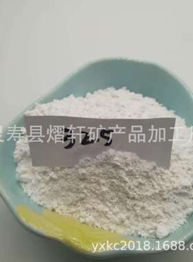 供应PVC重钙粉填充料 橡胶建筑 涂料用重质碳酸钙粉325目 钙粉厂
