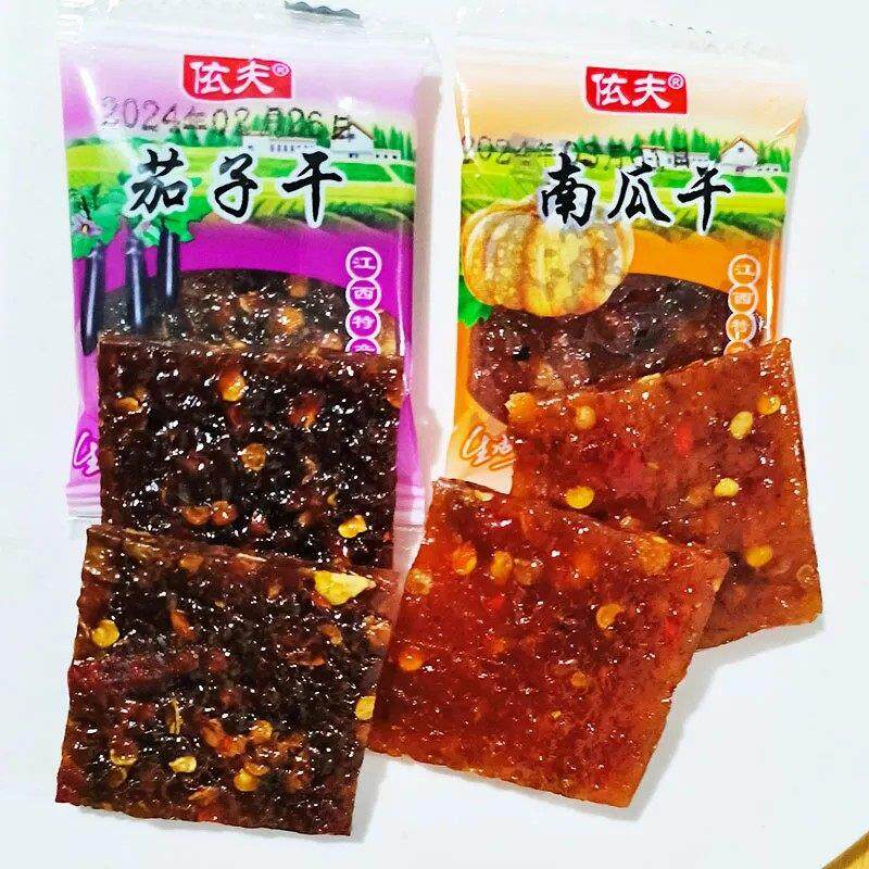 江西特产小吃茄子干南瓜干依夫上饶南瓜酱爆特辣条土产零食