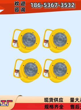 RSM超薄型液压千斤顶RSM75系列复合厂家加工专业配件设备