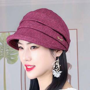 盆帽褶皱平顶鸭舌帽洋气宽檐渔夫帽优雅妈妈0330z 春夏帽子女韩版