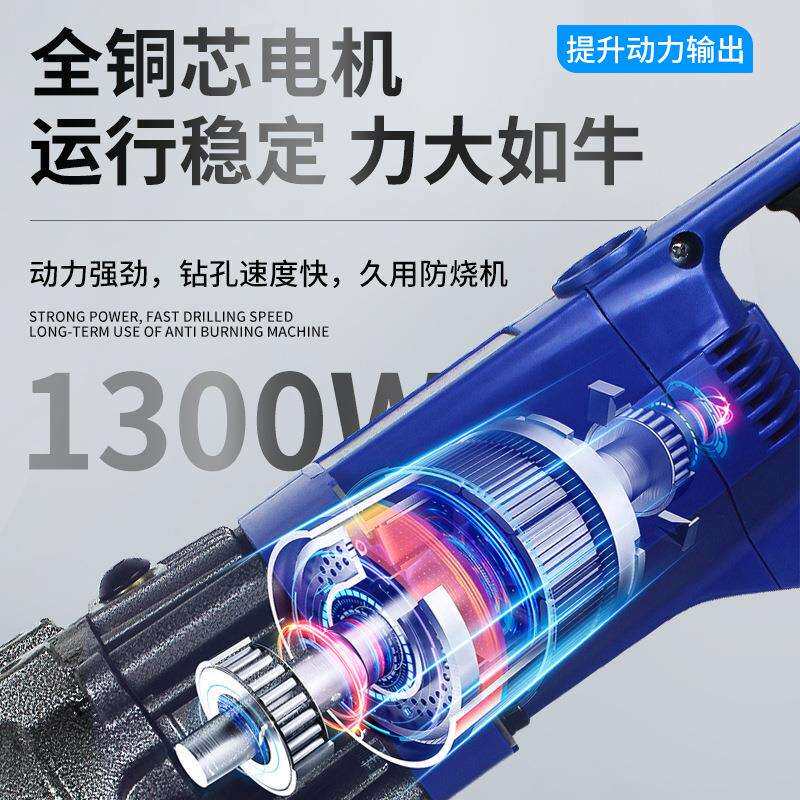 电动液压冲孔机小型手提式角铁槽钢铜铝板手动打孔机多功能开孔器