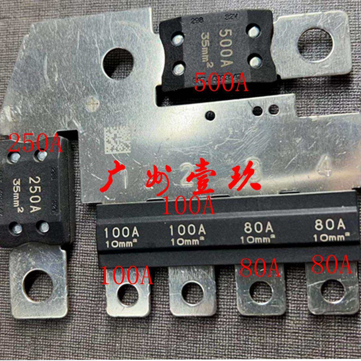 96889385 PAT-5293147 20815889 95168351 保险丝