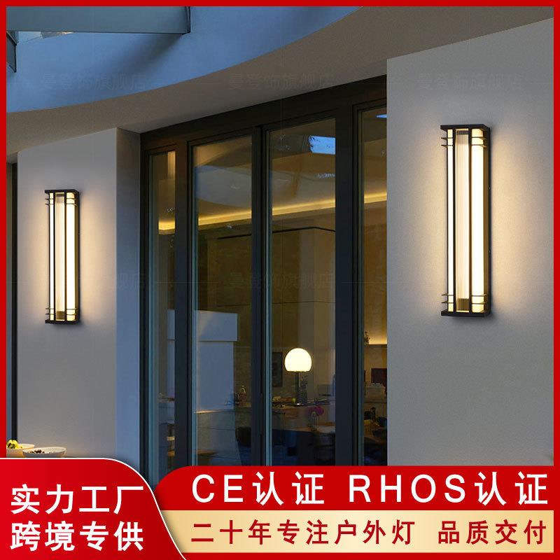 现代简约别墅庭院壁灯花园大门口防水室外太阳能灯不锈钢户外墙灯