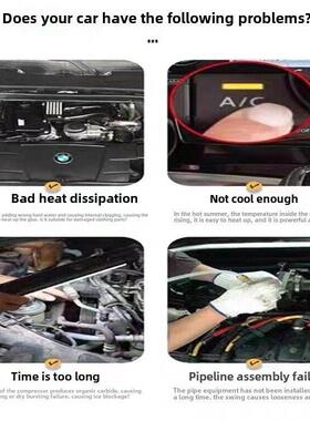 适用于佐泰T600 T700 Z100Z200Z300Z500大麦X5X7Sr79汽车空调压缩