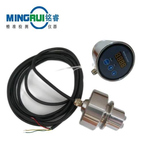 MSDR-SH70DP系列液体在线浓度计  浓度传感器 在线浓度传感器