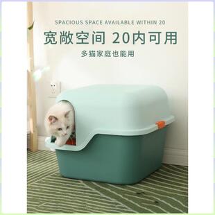 走廊式猫砂盆全封闭超大号猫盆防带砂回廊长通道隔臭厕所猫咪用品