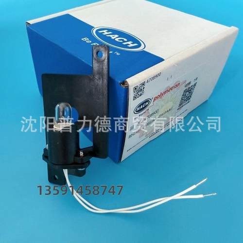 希21000N2100AN浊度仪DC电源插用灯泡47哈0890浊度仪组件P/N:4708