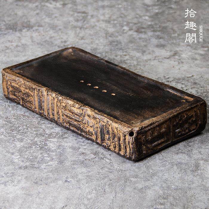 纯手工粗陶茶盘彷古陶瓷干泡盘蓄存水茶台小号创意功夫茶具茶托