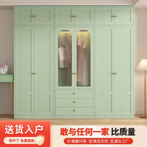 钢制衣柜家用卧室落地储物柜2025新款简约小户型无甲醛衣橱收纳柜
