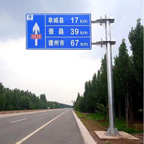 交通标志杆件厂家镀锌L杆F杆立柱标识指示牌立杆 道路标志牌立柱