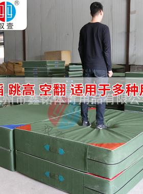 双牌跳高防护壹垫跑体育训酷练功空翻垫子跳高海绵垫子海练NJG绵