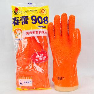 春蕾908加绒手套防水杀鱼颗粒耐磨加厚冬季工业耐酸碱防滑油劳保