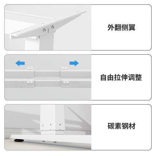 桌电动降675站式升降办公桌双升电机智能升降腿桌架立电动升降腿
