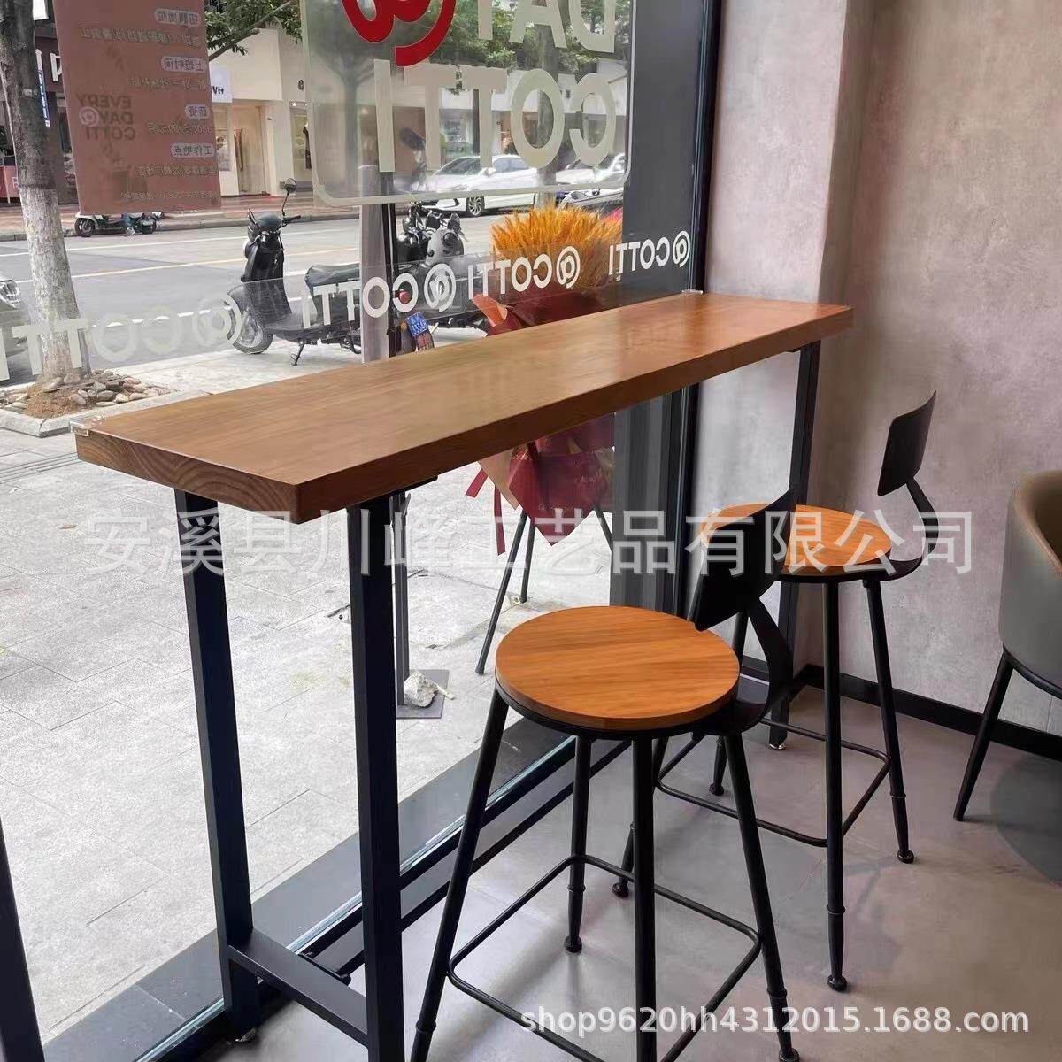 吧台桌椅组合商用实木酒吧奶茶店长条高脚家用窗边靠墙窄桌子1202