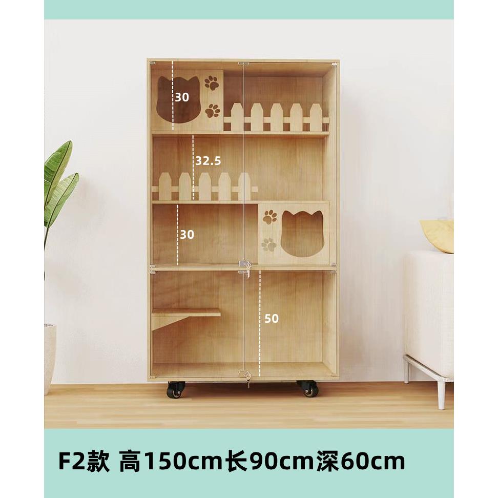 高档别墅家实木猫笼猫舍用猫屋防水猫柜猫室内猫子房大型猫窝厕所