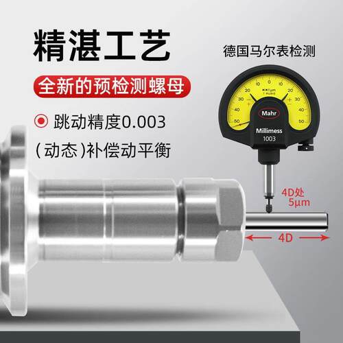 数控刀柄BT40BT30BT50ER32夹头er25cnc加工高精度动平衡刀柄