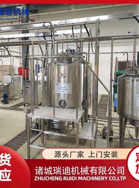 凝固型酸奶成套生产机械液态酸奶发酵制作设备老酸奶加工流水线