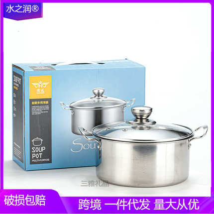 活动小礼品开业赠品赠送公司商务实用便宜送客户创意礼盒