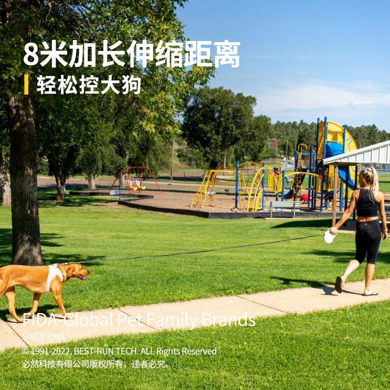 宠物牵引带8米牵引绳狗绳尼龙自动伸缩黑色牵引绳狗绳子宠物用品