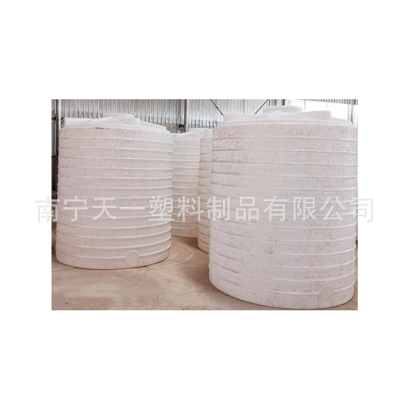 广西5吨化工储罐,10吨磷酸储罐,15方除磷剂储罐,20吨柠檬酸储罐
