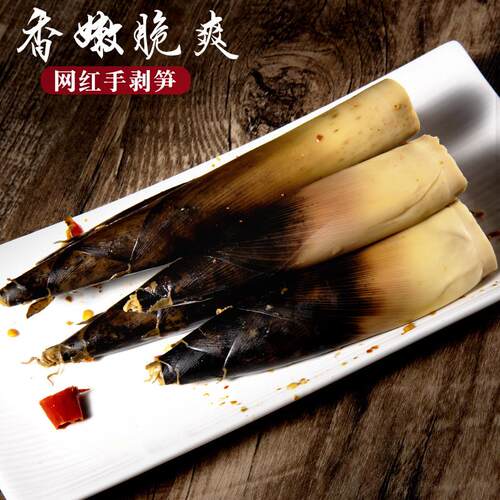 网红手剥笋开袋即食230g*6袋手拔小竹笋泡椒酸笋手扒香辣笋尖零食