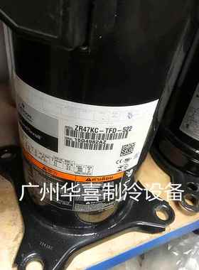 Z4KC-2TFD-52ZR47KC-PFJ-7522ZR47K3-TZR47KC-TFD-522R原装谷轮压