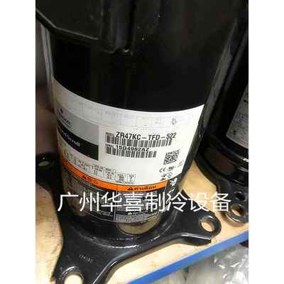 Z4KC-2TFD-52ZR47KC-PFJ-7522ZR47K3-TZR47KC-TFD-522R原装谷轮压