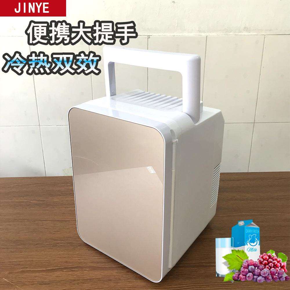 跨境车载冰箱10L单门小型手提迷你冰箱 车用家用冷藏保鲜小冰箱