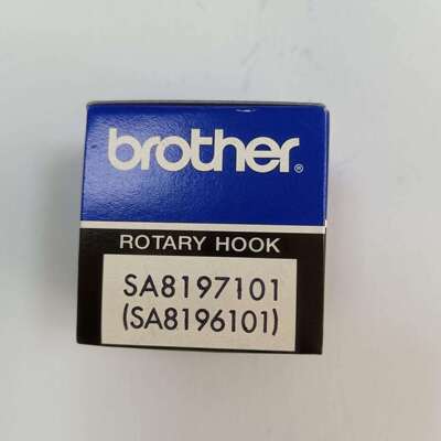 兄弟缝纫机配件 311H旋梭SA8197101 T海菱HLK-4530G 电脑缝纫机